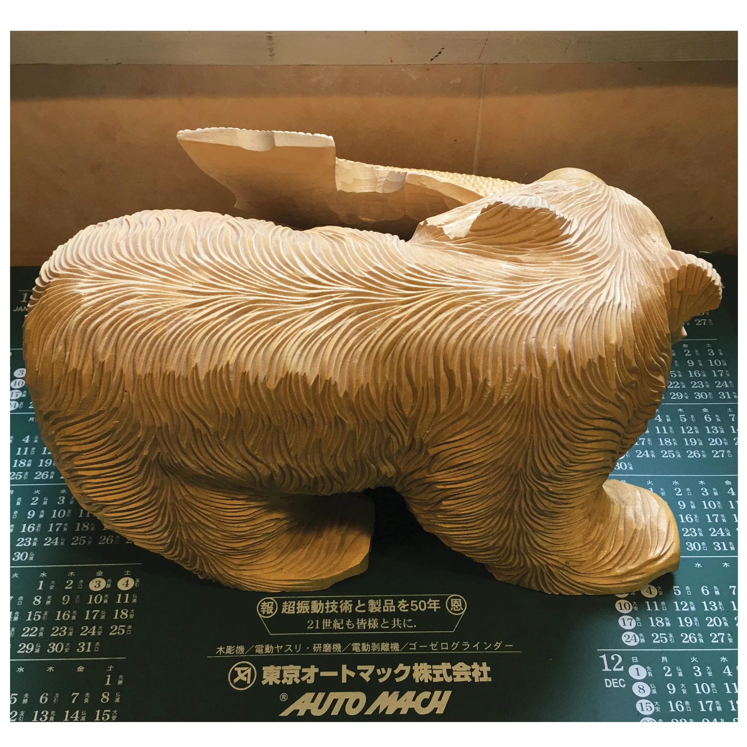 Handcraft Reciprocating Power Carver - Image 3