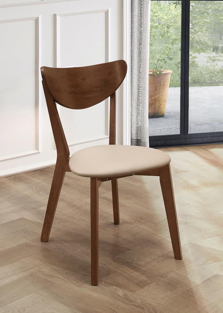 Kersey Dining Side Chairs With Curved Backs Beige Chestnut (Set of 2) - Image 1