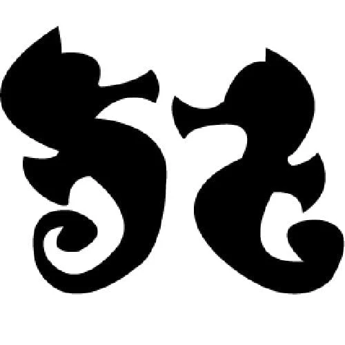 Woodworking Project Paper Plan to Build Sea Horses Shadow - Image 1