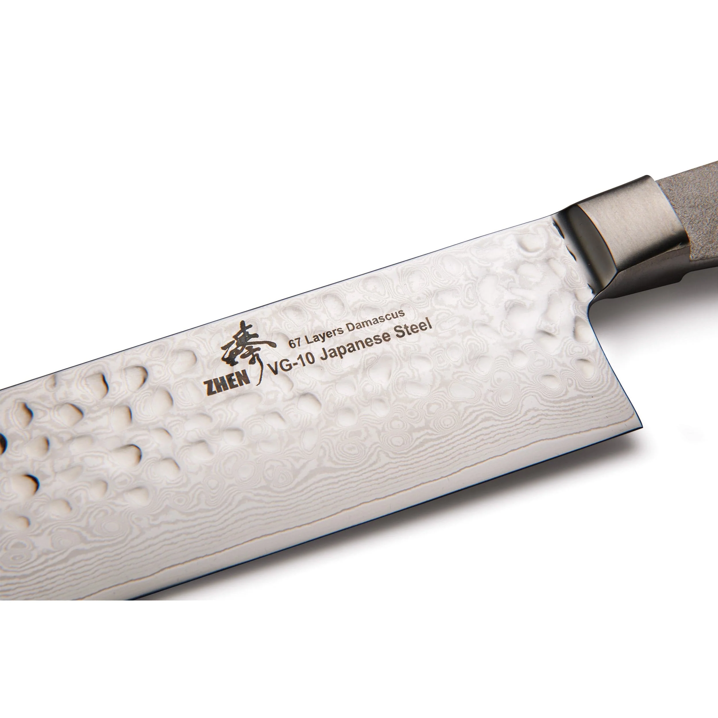 Nakiri Hammered Surface Knife for Cutting Delicate Vegetables - Damascus - 11-1/2" - Unfinished Kit - Image 2