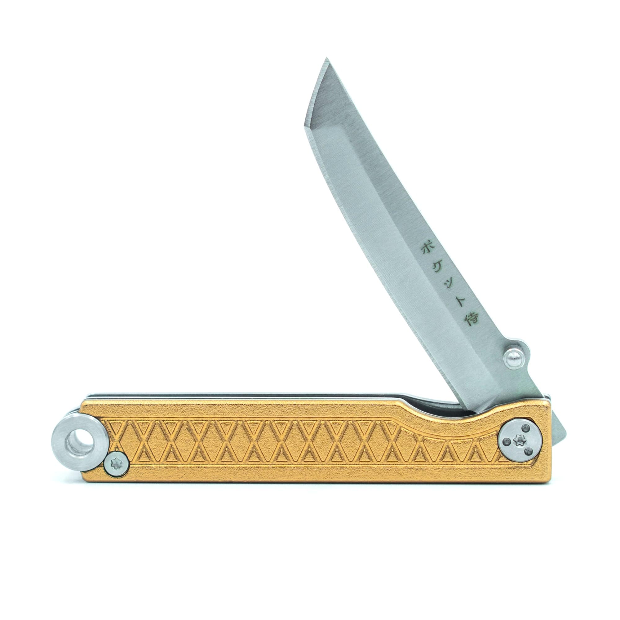 Pocket Samurai  Keychain Knife - Bronze - Image 2