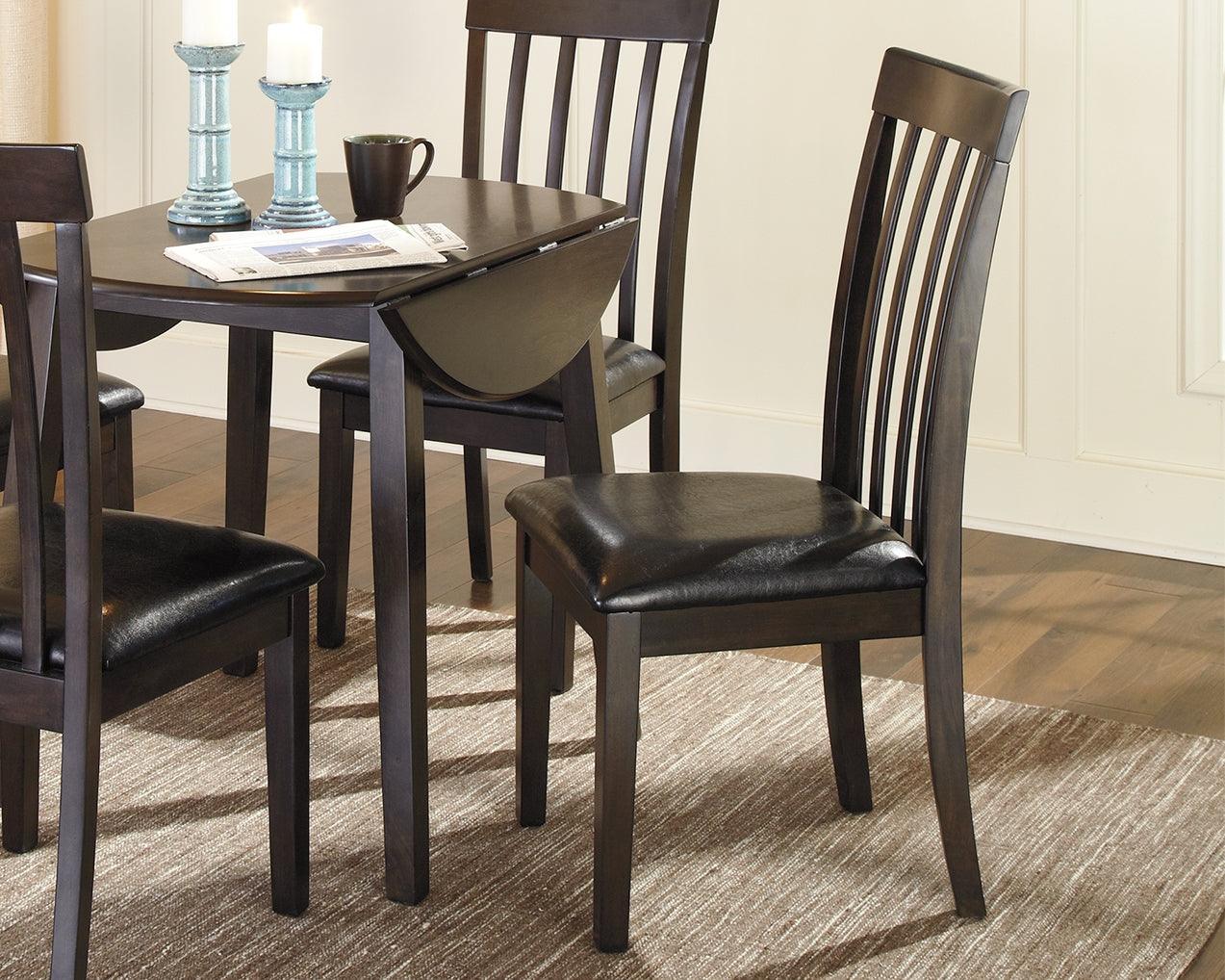 Hammis Dark Brown Dining Chair - Image 1