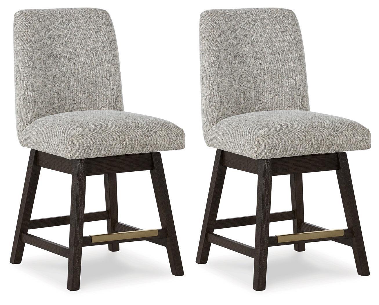 Burkhaus Beige/Dark Brown Counter Height Barstool - Image 2