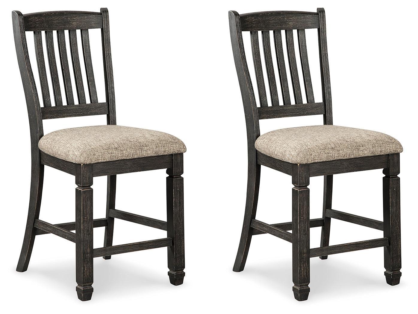 Tyler Black Grayish Brown Creek 2-Piece Bar Stool - Image 1