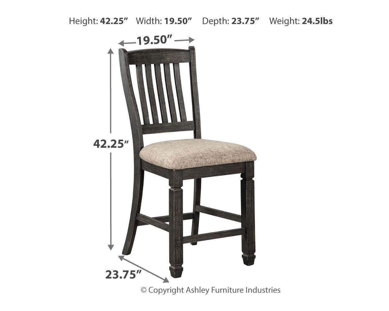 Tyler Black Grayish Brown Creek 2-Piece Bar Stool - Image 3